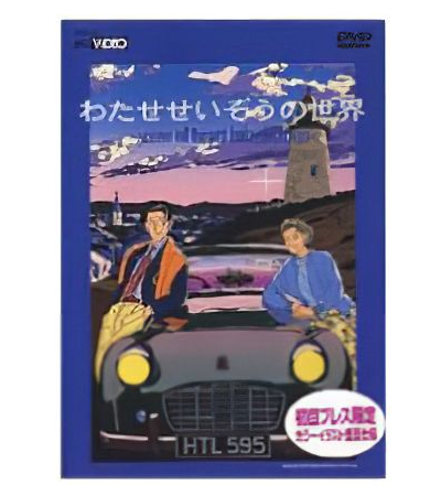 enlarge_20011_scene.png?v= enlarge_20011_scene.png?v=