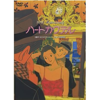 DVD | APPLEFARM-SeizoWatase- DVD | APPLEFARM-SeizoWatase-