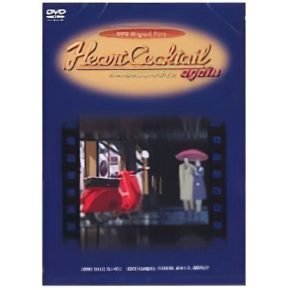 DVD | APPLEFARM-SeizoWatase- DVD | APPLEFARM-SeizoWatase-
